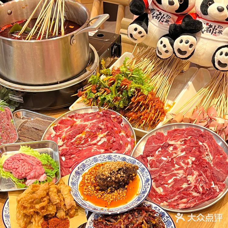 没人可以拒绝❌的串串🍢！必冲～