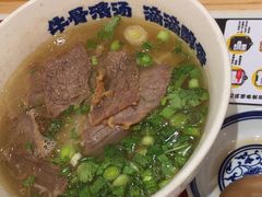 -陳香貴·兰州牛肉面(上海长风大悦城店)