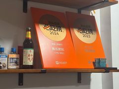 -陈氏肥蛤(小纬六路总店)