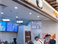 -CoCo都可(健翔桥店)