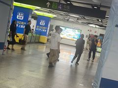 -上海世纪汇广场