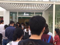 -1点点(银座和谐广场店)