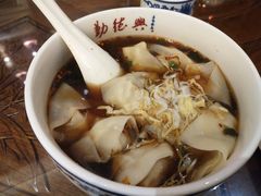 -勤德兴(湖滨路店)