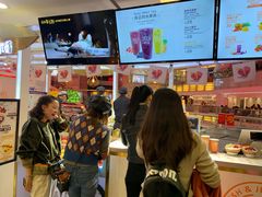 -Jazcu珍仕菓鲜榨果汁(西单大悦城店)