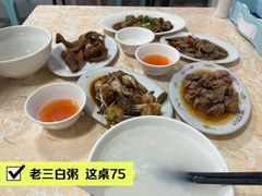 -圆蛋酒料•生腌(开元路店)