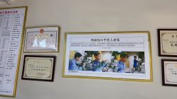 -张师傅首饰加工修理(西单华威潮铺街店)