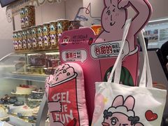 -DQ·蛋糕·冰淇淋(包河万达店)