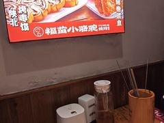 -福苗小骆驼烧烤(莲湖路店)