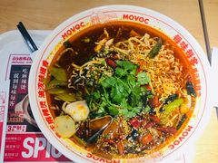 -每味每客·重庆麻辣烫(国泰店)