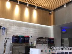 -唐沫茶兮(首山店)