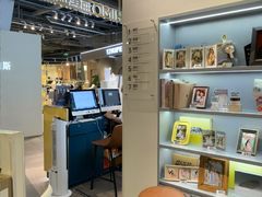 -海马体照相馆(深圳万象天地店)