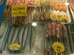 -喜来酌海鲜·饺子(和平一店)