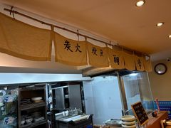 -翔峰炭火鳗鱼(悦泰街里公寓店)