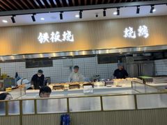 -仙螺岛海鲜自助餐厅(总店)