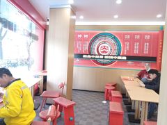 -塔斯汀中国汉堡(白云京溪地铁站店)