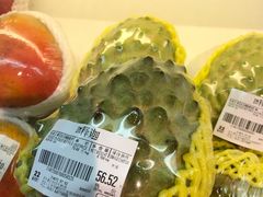 -家乐福(四元桥购物中心店)
