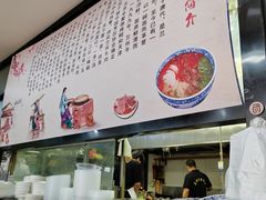 -清真兰州老马拉面(定福家园店)