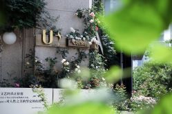 -Dr.U博士医疗美容医院