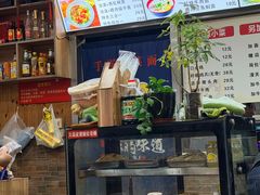 -手擀菠菜面(西康路店)