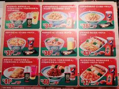 -吉野家(凯旋购物广场店)