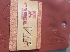 -悦福瑞酒楼(西影路店)