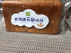 -奈雪的茶(东莞汇一城店)