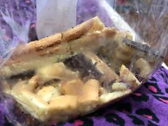 西番尼边角料-新麦西饼(广东路店)