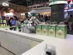 -Yes Lemon就是柠·手打柠檬茶(苏州中心一店)