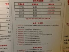-璞禅足道(观音桥旗舰店)