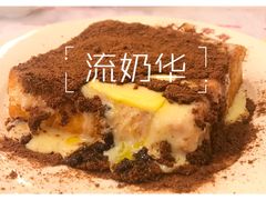 -大哥餐厅(西城花园店)
