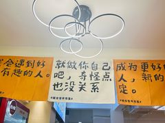 -京皇十二道天津菜(蒲黄榆店)