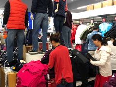 -GAP(王府井奥莱·香江小镇店)