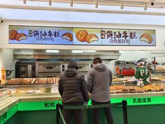 -泸溪河桃酥(西直门凯德店)