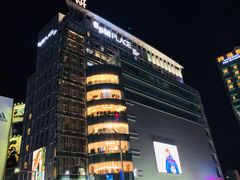 -东大门市场