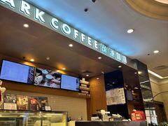-逸派咖啡 EPARKCOFFEE(广安门店)
