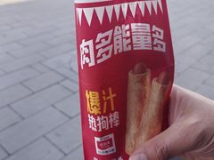 -故宫餐厅(景运门店)