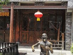 -浮来山风景区