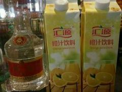 -王府酒店(兴华南街铁西百货店)