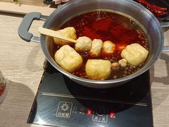 -吉野家(红博中央公园店)