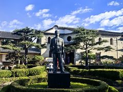 -和顺古镇