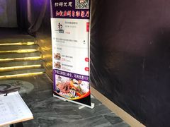 -和彩放题餐厅(酒仙桥店)