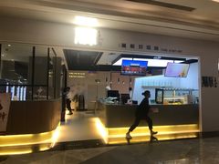 门面-湯系·煲汤手艺人(东二环泰禾广场店)