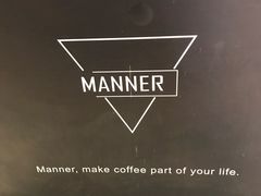 -Manner Coffee(芮欧百货店)