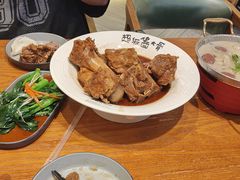 -广州保利时光里(建设大马路店)