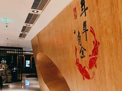 -西村日本料理(香格里拉饭店)