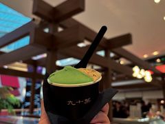 -九十葉·抹茶(南京·德基店)
