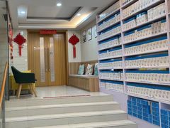 -永信齿科·永恩口腔门诊部(浦东新区店)