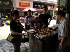 -细妹五香牛杂(步行街店)