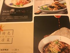 菜单-大铁勺新津菜(东丽阳光新业广场店)