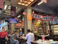 -阿财老铺·老蚌埠龙虾城(华夏总店)
